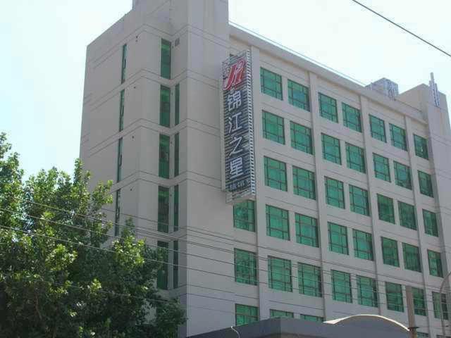 Jinjiang Inn Ji'Nan East Jiefang Road 지난 외부 사진